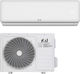 Inverter Air Conditioner 18000 BTU A++/A+ with WiFi