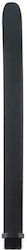 Chisa Novelties Black Mont Tube Πρωκτικό Ντους Μαύρο 24.5cm