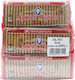 Papadopoulou Biscuits Miranda 6pcs 250gr