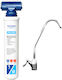 Barrier Expert Single Ion Water Filtration System Single Under Sink / Central Supply Micron 3/8'' with Faucet & Replacement Filter QA.0004