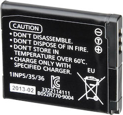 Panasonic DMW-BCL7E Μπαταρία 690mAh Γνήσια