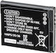 Panasonic Μπαταρία Φωτογραφικής Μηχανής DMW-BCL7E Ιόντων-Λιθίου (Li-ion) 690mAh