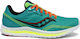 Saucony Kinvara 11 Ανδρικά Αθλητικά Παπούτσια Running Πράσινα