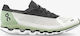 Cloudboom Sportschuhe Laufen Weiß