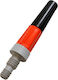 Siroflex Siroflex Gartenschlauchdüsen 4551