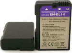 Fujicell Μπαταρία Φωτογραφικής Μηχανής EN-EL14 Ιόντων-Λιθίου (Li-ion) 1030mAh Συμβατή με Nikon