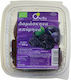 Όλα Bio Απύρηνα Ελληνικά Organic Plums without Sugar 200gr ΒΙΟ183