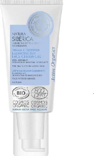 Natura Siberica Balancing Day 24ωρη Ενυδατικό Κρέμα-Gel Προσώπου Ημέρας κατά της Ακμής με Υαλουρονικό Οξύ 50ml