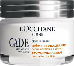 L'Occitane Homme Cade Skin Care Ανδρική Ενυδατική Κρέμα Ημέρας 50ml L'Occitane Homme Cade Skin Care Ανδρική Ενυδατική Κρέμα Ημέρας 50ml