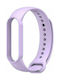 Tech-Protect Iconband Curea Silicon cu Pin Violet (Mi Smart Band 5/Mi Smart Band 6) TPRIB5PU