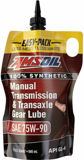 Amsoil Manual Transmission & Transaxle Gear Lube Βαλβολίνη Αυτοκινήτου για Χειροκίνητο Κιβώτιο Ταχυτήτων 75W-90 0.946lt