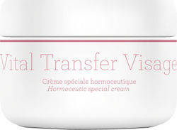 GERnetic Vital Transfer Visage Rich Αντιγηραντική Κρέμα 50ml