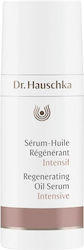 Dr. Hauschka Face Serum 20ml Dr. Hauschka Face Serum 20ml