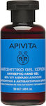 Apivita Antiseptic Hand Gel 50ml Natural