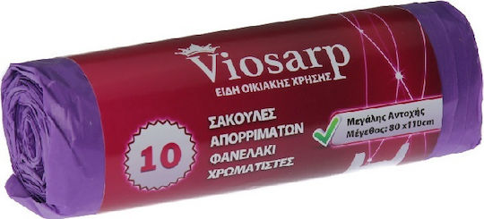 Viosarp Σακούλες Απορριμάτων Μεγάλης Αντοχής για τον Κήπο με Χερούλια 80x110cm 10τμχ Μωβ