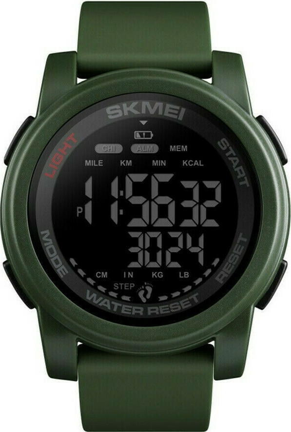 Skmei 1469 Green | Skroutz.gr