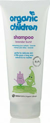Green People Organic Children Βιολογικό Σαμπουάν 200ml