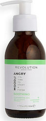 Revolution Beauty Skincare Angry Mood Gel Καθαρισμού Προσώπου 140ml Revolution Beauty Skincare Angry Mood Gel Καθαρισμού Προσώπου 140ml