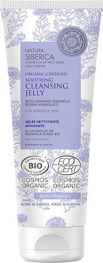 Natura Siberica Organic Certified Gel Καθαρισμού Προσώπου 140ml
