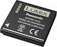 Panasonic Μπαταρία Φωτογραφικής Μηχανής DMW-BCF10 DMW-BCF10 Ιόντων-Λιθίου (Li-ion) 940mAh