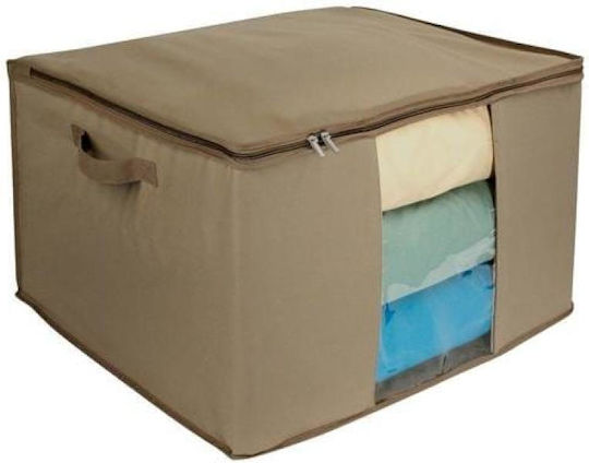 Viosarp Fabric Storage Case For Clothes in Brown Color 15x50x40cm 1pcs