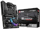 MSI MPG B550 Gaming Plus Mainboard ATX mit AMD AM4 Sockel