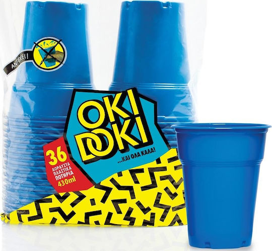 Plastika THrakis Oki Doki Disposable Cup Plastic Blue 430ml 36pcs