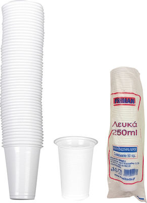 HOMie Disposable Plastic Drinkware White 250ml 50pcs