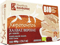 Κανδύλας Organic Halva Cacao 400gr