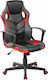 Woodwell BF7700 Gaming Stuhl Rot