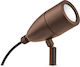 Ideal Lux PT1 Outdoor Floor Lamp Projector 15W IP54 for G9 Socket Brown