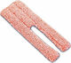Lamart Cloth for Wet-Dry Vacuum with Diameter 32mm