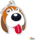 My Family Friends Beagle Ταυτότητα Σκύλου Καφέ ...