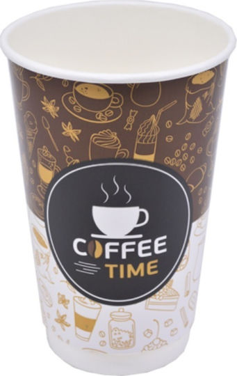 Coffee Time Чаша за Еднократна Употреба Хартия Многоцветен 480мл 50бр