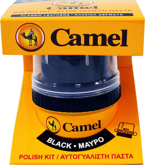 Camel Βαφή για Δερμάτινα Παπούτσια Μαύρο 55ml