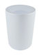 Estia Office Plastic Waste Bin 5lt White 19.3x19.3x27.5cm