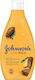 Johnson's Vita-Rich Αφρόλουτρο σε Gel & Άρωμα Σοκολάτα 750ml