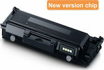 Premium Kompatibel Toner für Laserdrucker Samsung MLT-D116L 3000 Seiten Schwarz mit neuem Chip (TON-D116L-3K)