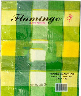 Flamingo Τραπεζομάντηλο Πράσινο 140x180εκ.