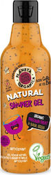 Natura Siberica Skin Super Good Тонизиращ Душ Г...