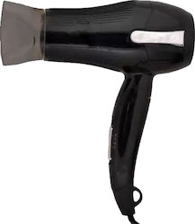 Kemei Travel Hair Dryer 1200W KM6822