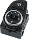 Mcar Car Mirror Switch for Hyundai i20 2014 10pin Black