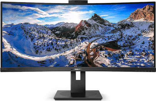 Philips P-Line Ultrawide VA HDR Curved Gaming Monitor 34" QHD 3440x1440 with Response Time 4ms GTG