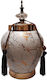 Karvounis Decorative Vase Gold 18x18x34cm