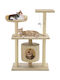 vidaXL Scratching Post Cat Trees Beige 3 levels 70x45x95cm
