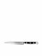 Güde Alpha Messer Fleisch aus rostfreiem Stahl 16cm