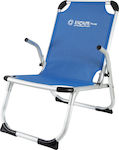 Escape Plus Small Chair Beach Aluminium with High Back Blue 69x68x54cm.
