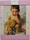 Ankor Φάκελος Baby Παιδική Κορνίζα Μεταλλική Ροζ 10x15cm
