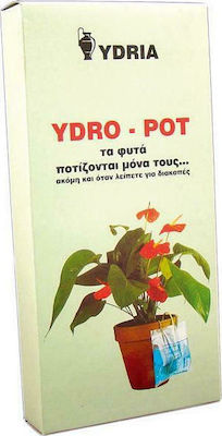 Gemma Ydro-Pot Tropfbewässerungsdüse mit Behälter 5τμχ 5Stück 11213