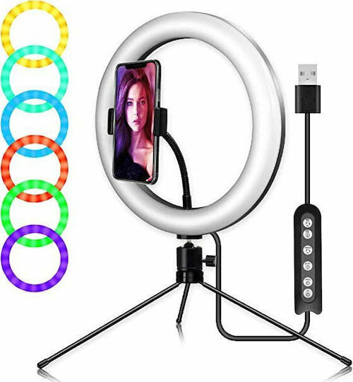 Selfie Beauty Lamp LED RGB Ring Light 26cm 2500 - 4500K with Desktop Tripod and Mobile Phone Holder